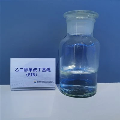Etilenglicol mono-tert-butil eter CAS 7580-85-0