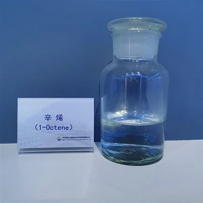 Octenă CAS 111-67-1